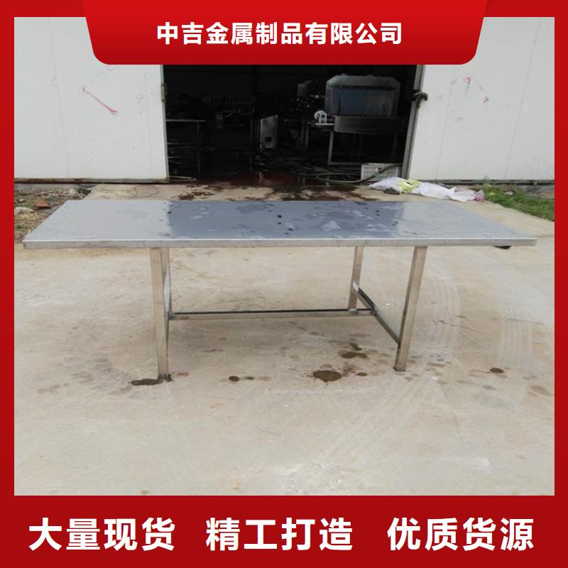 不锈钢工作台_不锈钢货架专业生产设备