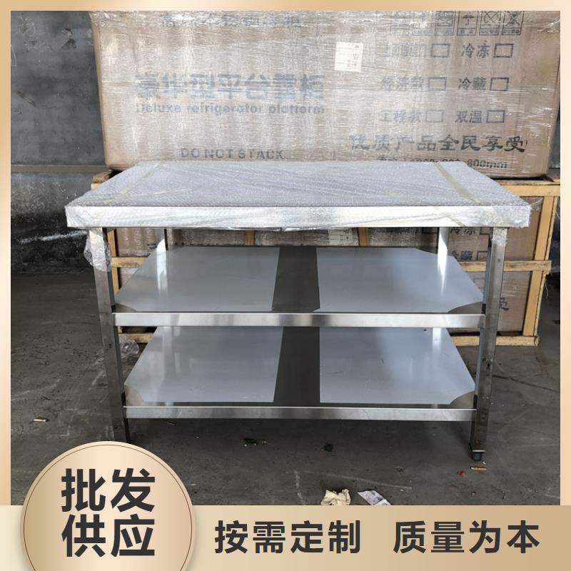 拒绝中间商 不锈钢工作台为品质而生产_制造商