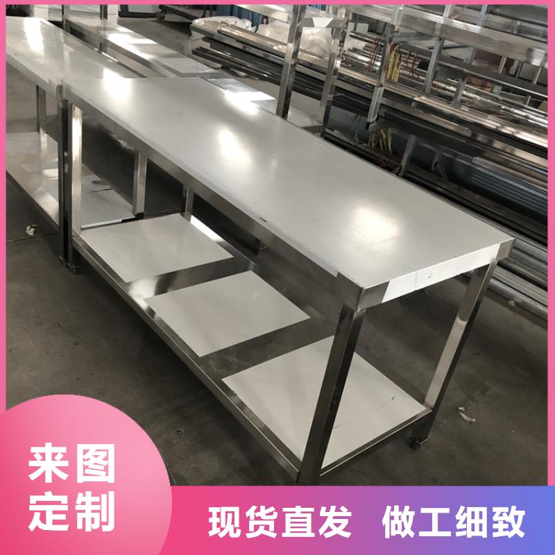 【不锈钢工作台拖把池厂家自营】