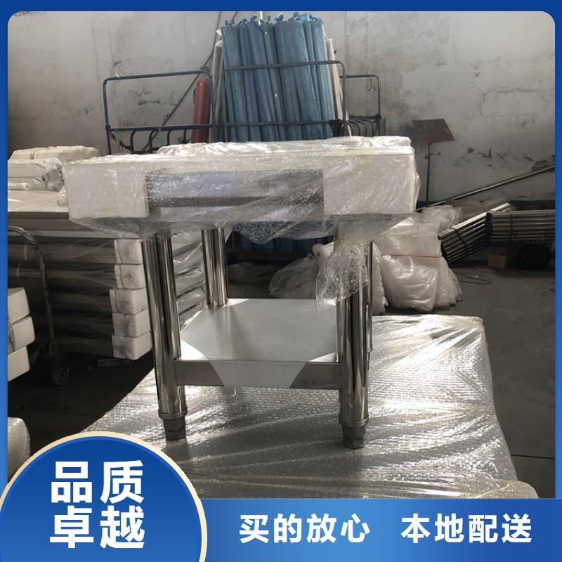 不锈钢工作台不锈钢隔油池您身边的厂家