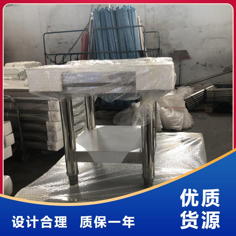 不锈钢工作台不锈钢隔油池细节决定品质