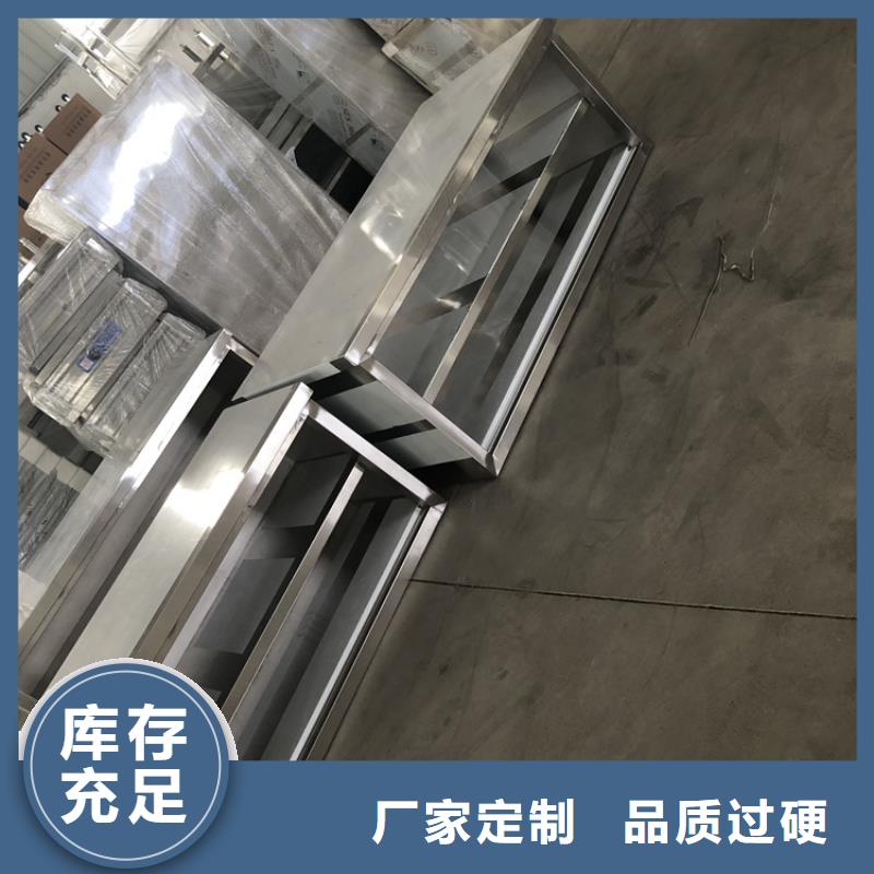 不锈钢工作台不锈钢隔油池质量为本