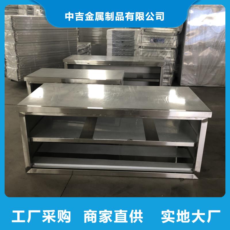 【不锈钢工作台拖把池厂家自营】
