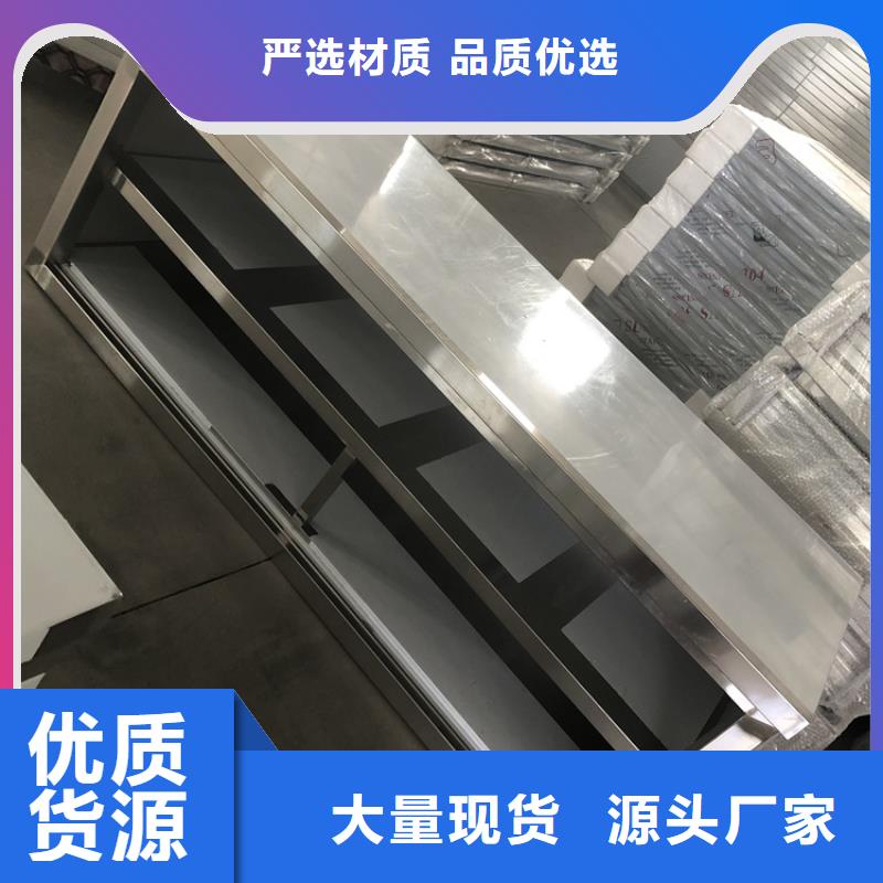 不锈钢工作台不锈钢商用厨具满足您多种采购需求