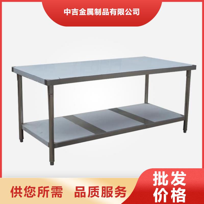 不锈钢工作台不锈钢隔油池您身边的厂家