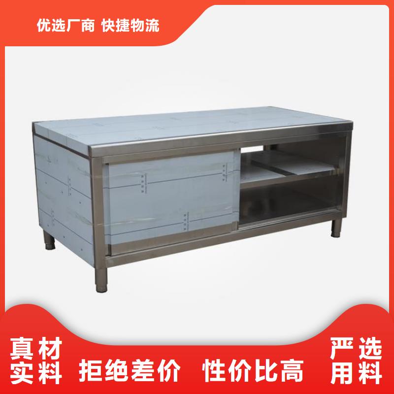 不锈钢工作台不锈钢盖板服务周到