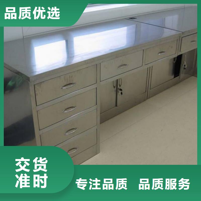 不锈钢工作台敢与同行比质量