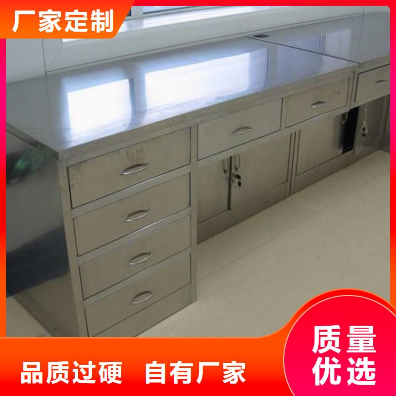 不锈钢工作台现货销售
