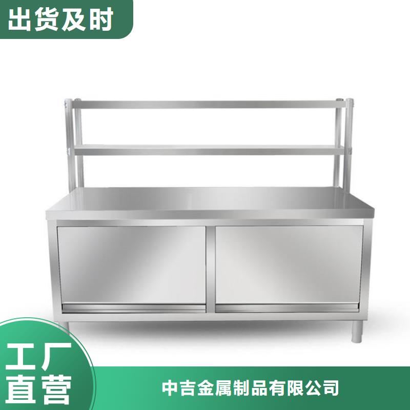 不锈钢工作台拖把池质量优选