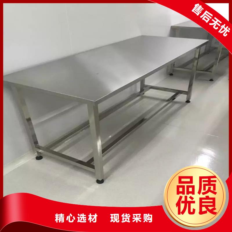 不锈钢工作台,拖把池产地直供