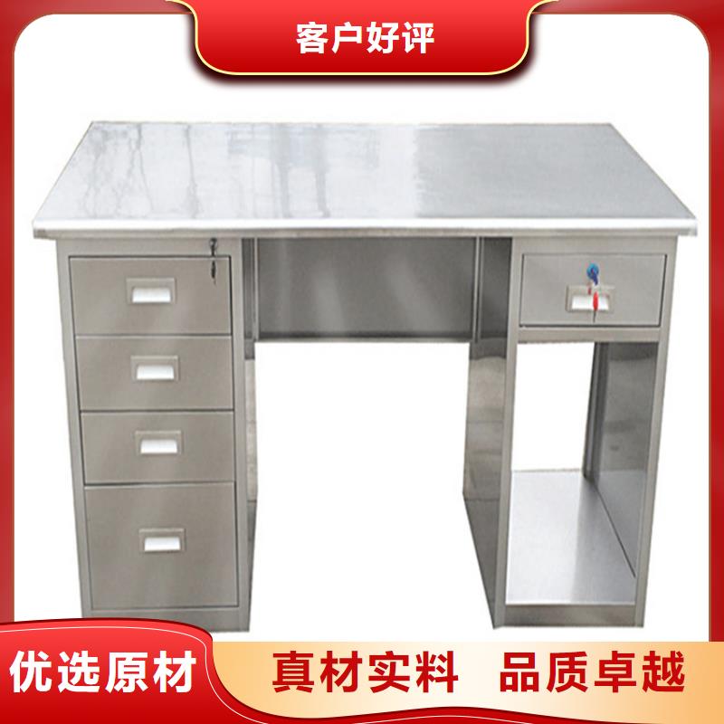 不锈钢双层工作台耐腐蚀方便清洁