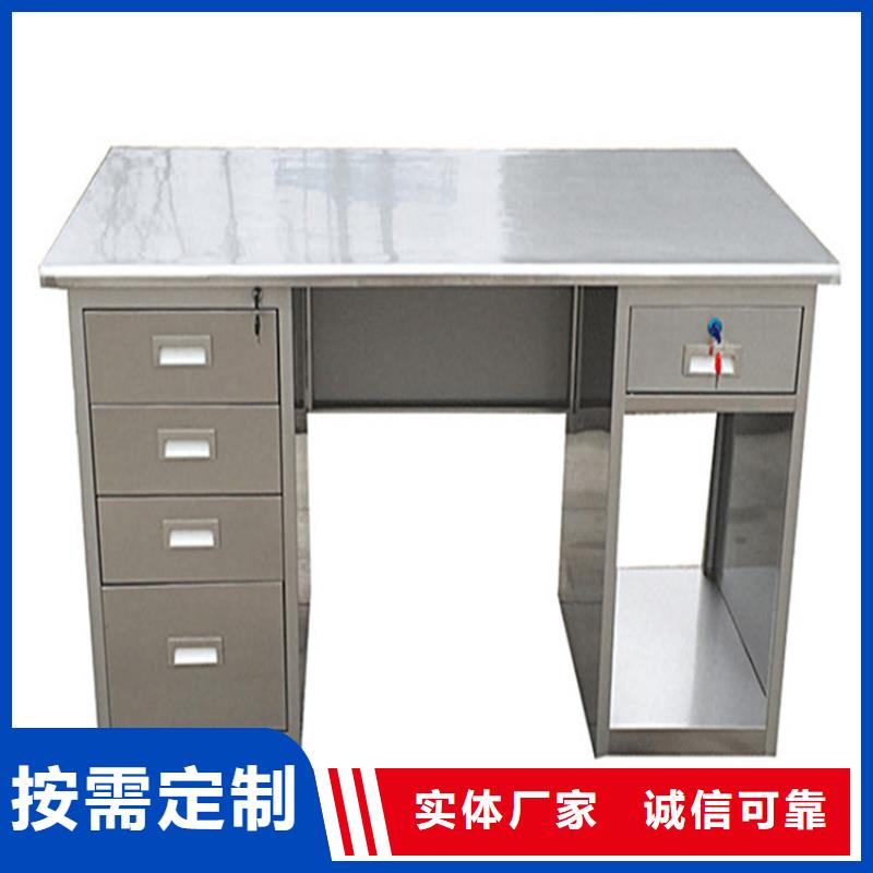 【不锈钢工作台】不锈钢沟槽品牌企业