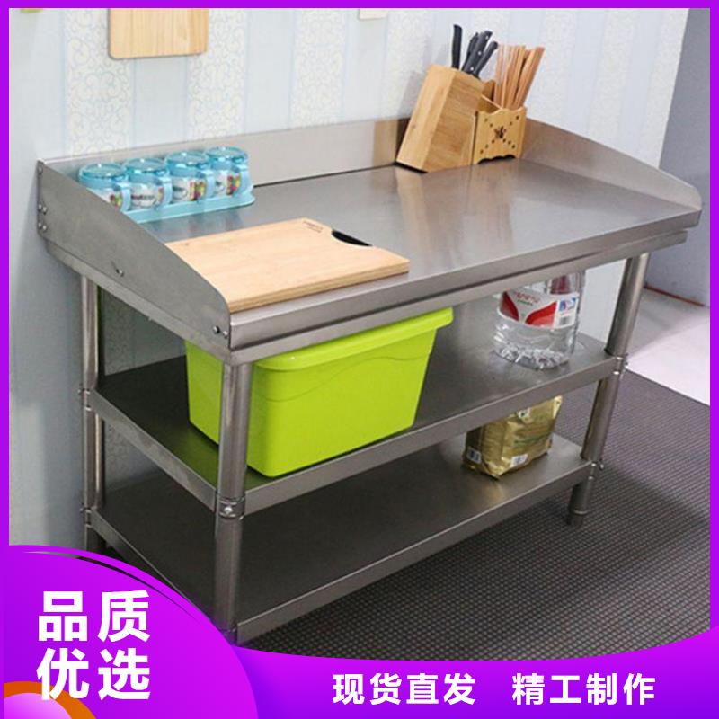 不锈钢工作台不锈钢隔油池您身边的厂家