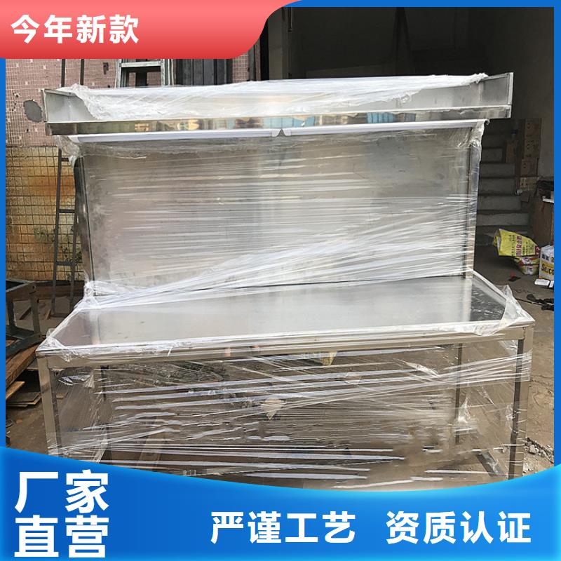 不锈钢工作台水池柜的图文介绍
