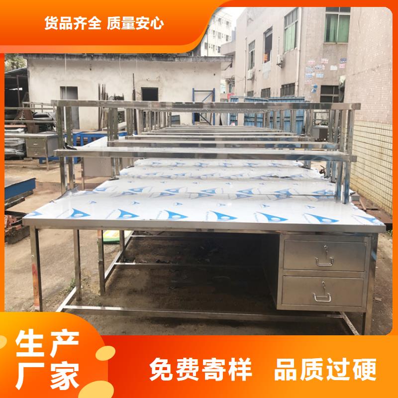 【不锈钢工作台拖把池厂家自营】