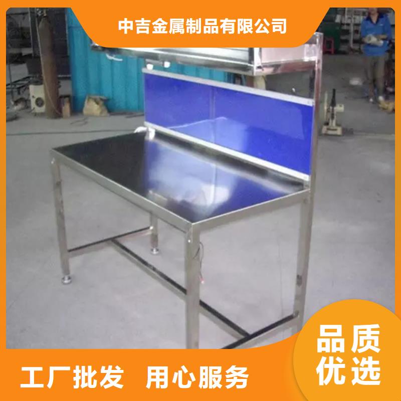 【不锈钢工作台,不锈钢隔油池研发生产销售】