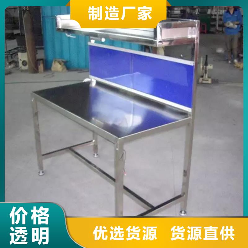 不锈钢工作台不锈钢地沟盖板厂诚信经营