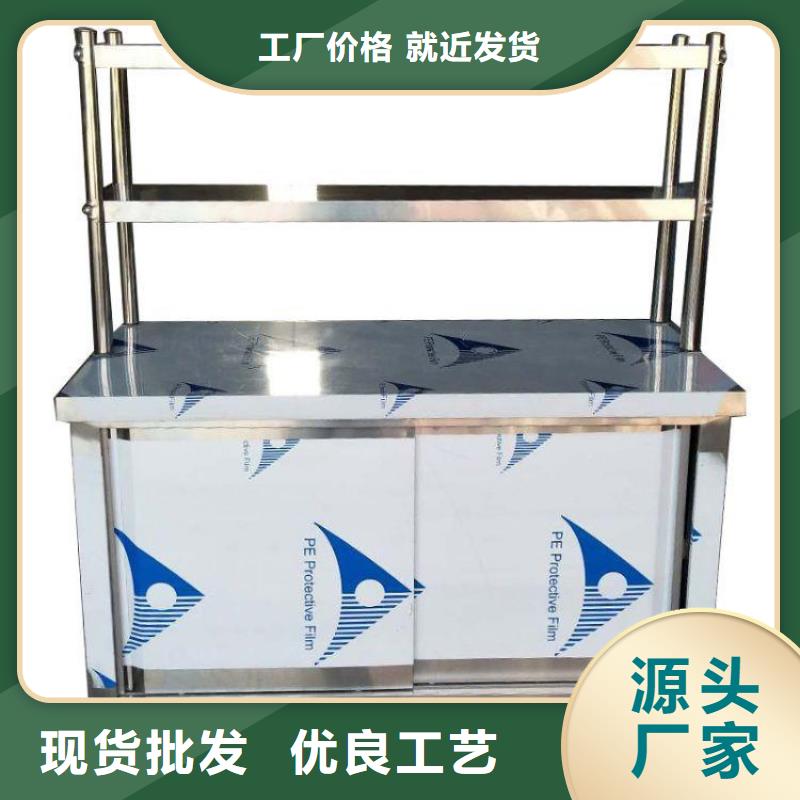 不锈钢工作台主推产品