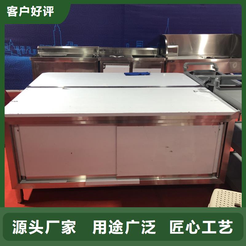 不锈钢工作台不锈钢隔油池免费安装
