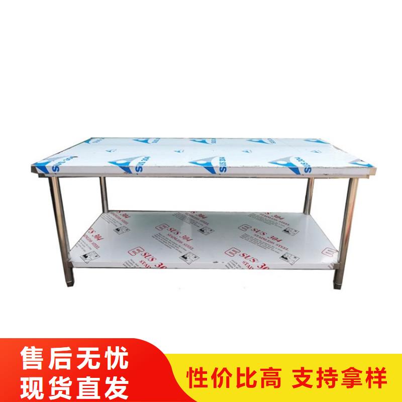 不锈钢工作台不锈钢地沟盖板厂诚信经营