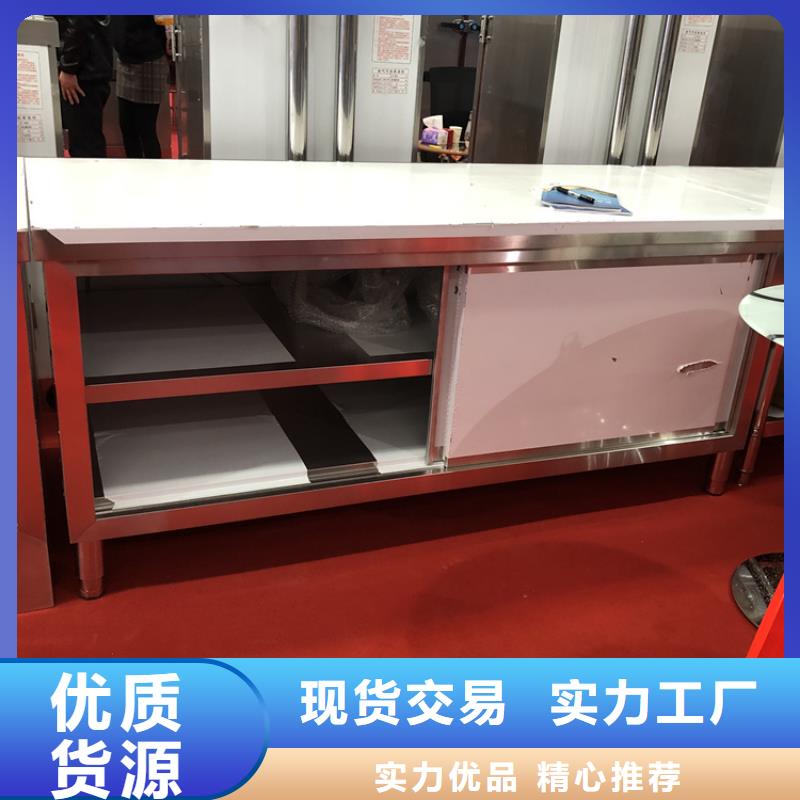 【不锈钢工作台不锈钢水池规格齐全实力厂家】