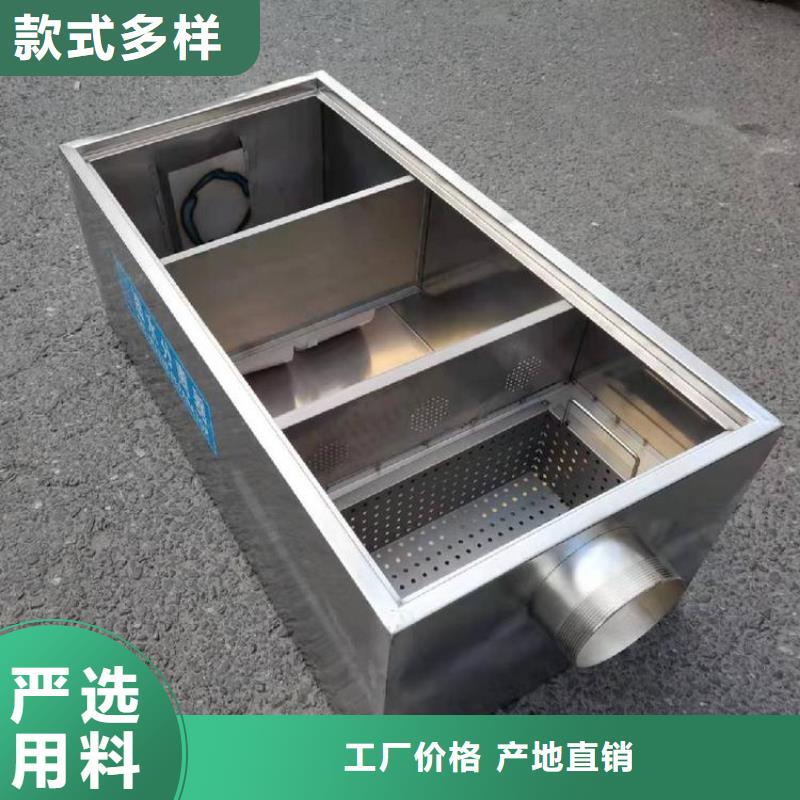 不锈钢油水分离器专业信赖厂家-中吉金属制品(长治市分公司)