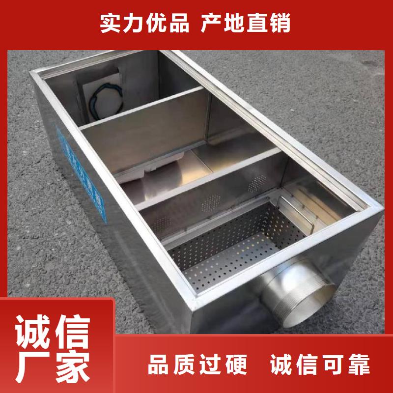 |自流井|沿滩|阿坝|雅安|宜宾|德阳|南充|绵阳|乐山中吉【 不锈钢油水分离器_不锈钢货架联系厂家】