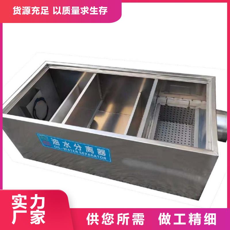 |自流井|沿滩|阿坝|雅安|宜宾|德阳|南充|绵阳|乐山中吉【 不锈钢油水分离器_不锈钢货架联系厂家】
