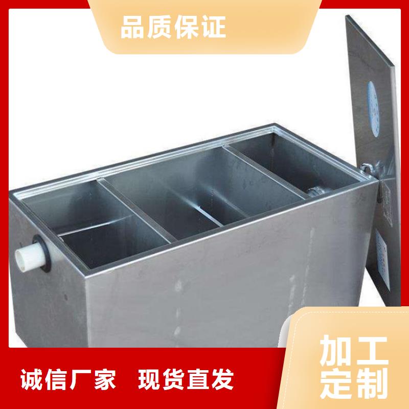 |自流井|沿滩|阿坝|雅安|宜宾|德阳|南充|绵阳|乐山中吉【 不锈钢油水分离器_不锈钢货架联系厂家】