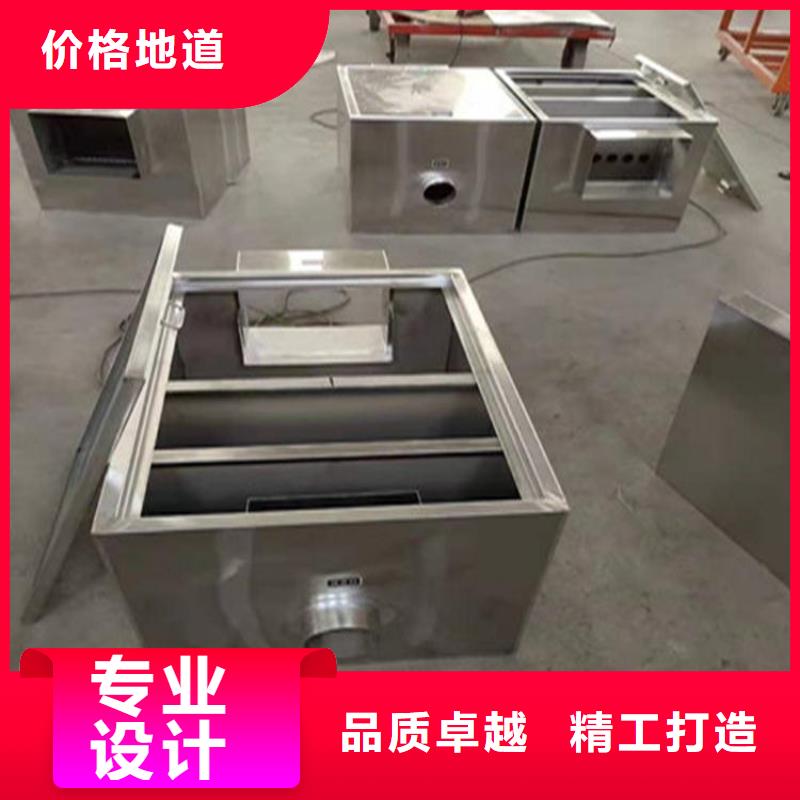 【不锈钢油水分离器】-不锈钢水槽小便池一手货源