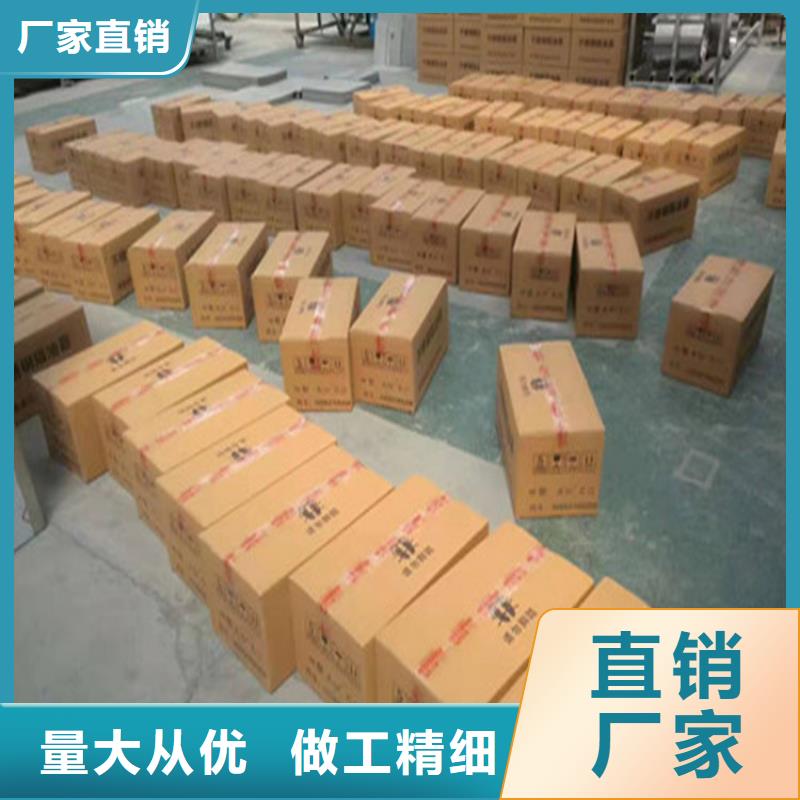 |自流井|沿滩|阿坝|雅安|宜宾|德阳|南充|绵阳|乐山中吉【 不锈钢油水分离器_不锈钢货架联系厂家】