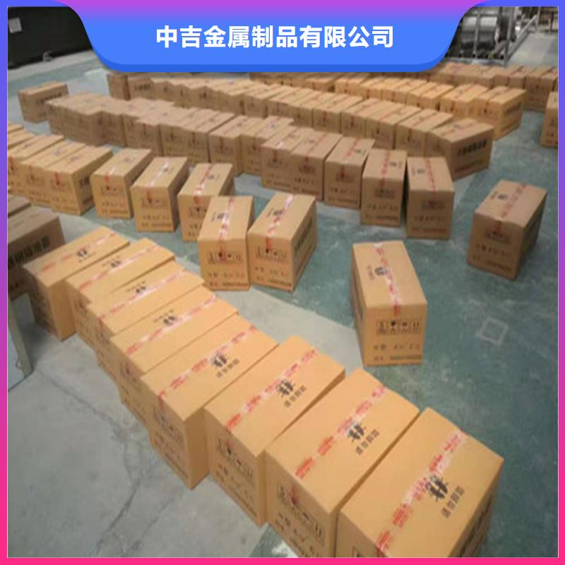 不锈钢油水分离器专业信赖厂家-中吉金属制品(长治市分公司)