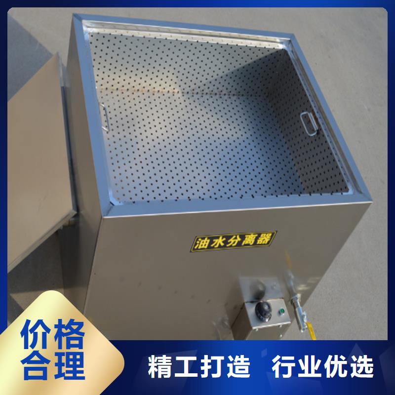 |自流井|沿滩|阿坝|雅安|宜宾|德阳|南充|绵阳|乐山中吉【 不锈钢油水分离器_不锈钢货架联系厂家】