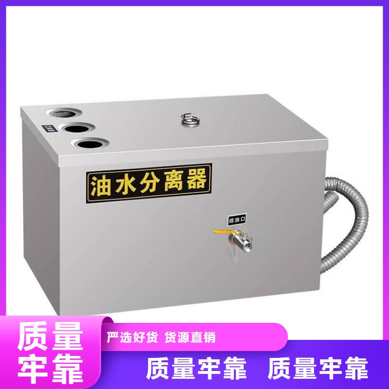 |自流井|沿滩|阿坝|雅安|宜宾|德阳|南充|绵阳|乐山中吉【 不锈钢油水分离器_不锈钢货架联系厂家】