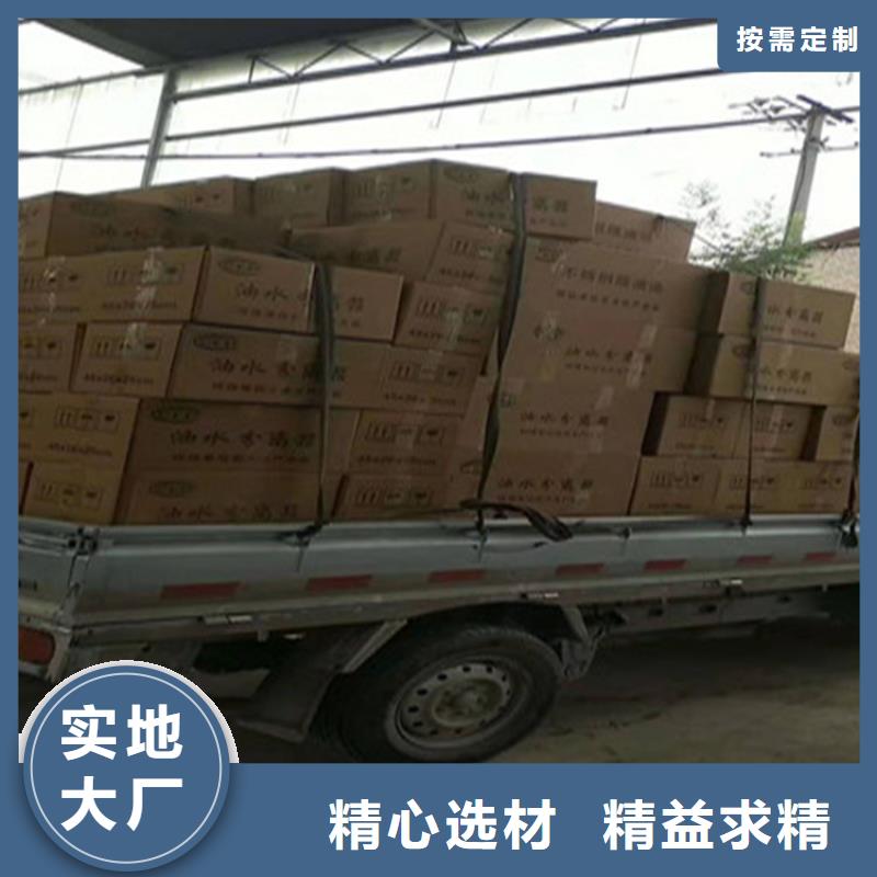 |自流井|沿滩|阿坝|雅安|宜宾|德阳|南充|绵阳|乐山中吉【 不锈钢油水分离器_不锈钢货架联系厂家】
