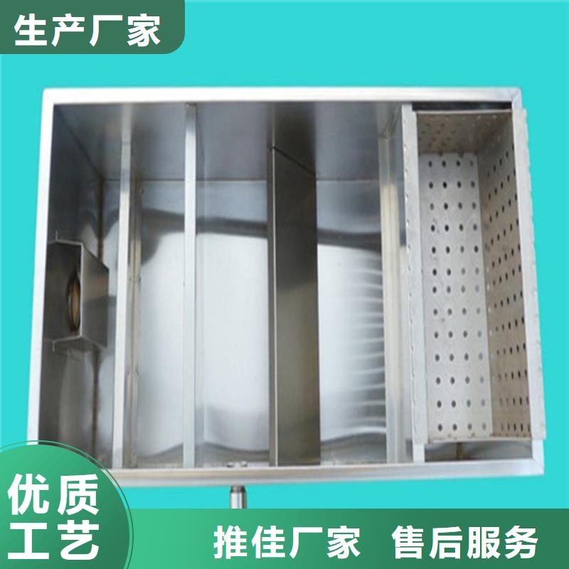 |自流井|沿滩|阿坝|雅安|宜宾|德阳|南充|绵阳|乐山中吉【 不锈钢油水分离器_不锈钢货架联系厂家】
