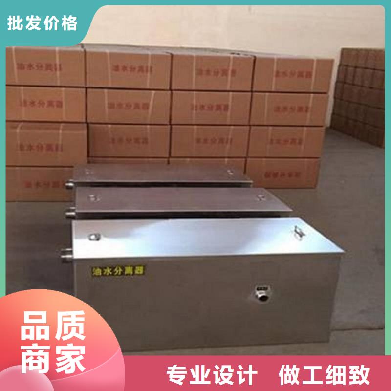 不锈钢油水分离器专业信赖厂家-中吉金属制品(长治市分公司)