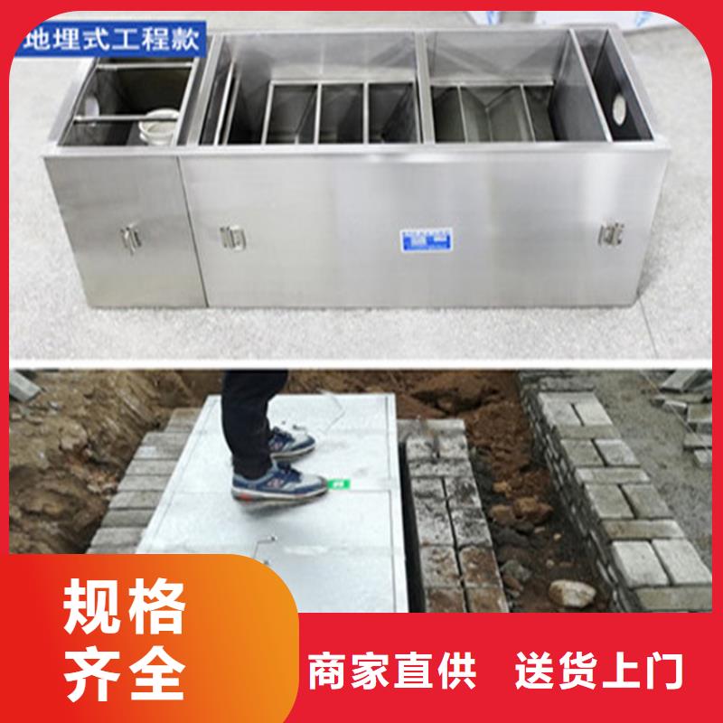 |自流井|沿滩|阿坝|雅安|宜宾|德阳|南充|绵阳|乐山中吉【 不锈钢油水分离器_不锈钢货架联系厂家】