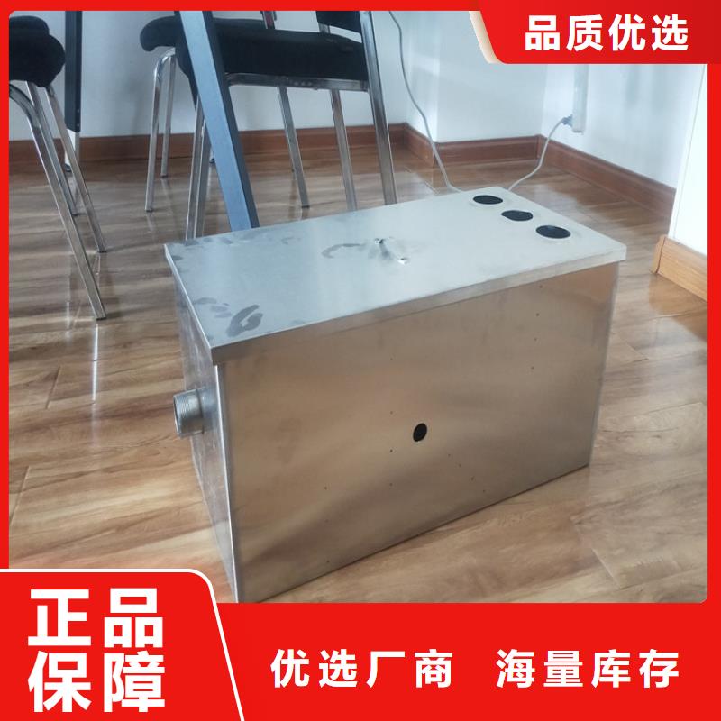 不锈钢油水分离器专业信赖厂家-中吉金属制品(长治市分公司)