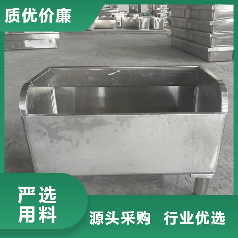 【不锈钢拖把池】不锈钢水池源头厂商由中吉为您