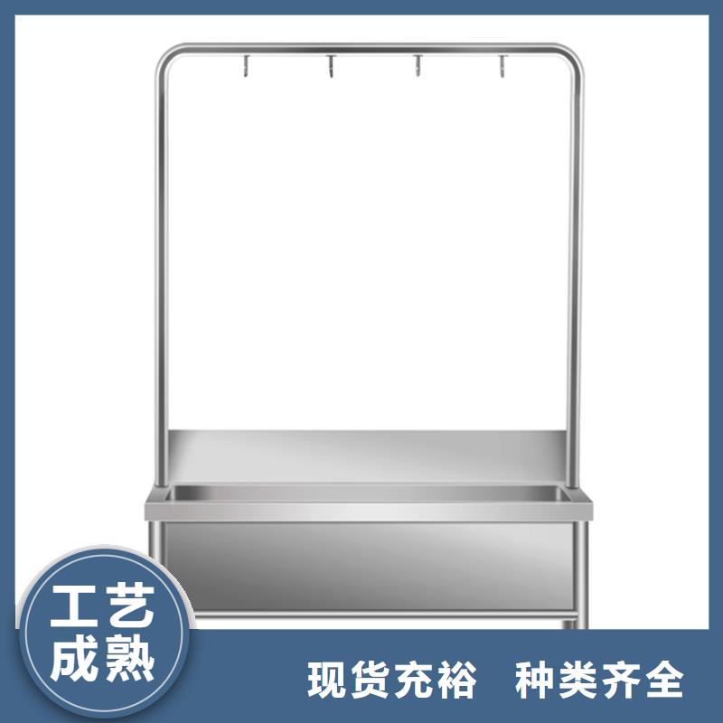 【不锈钢拖把池】不锈钢水池源头厂商由中吉为您