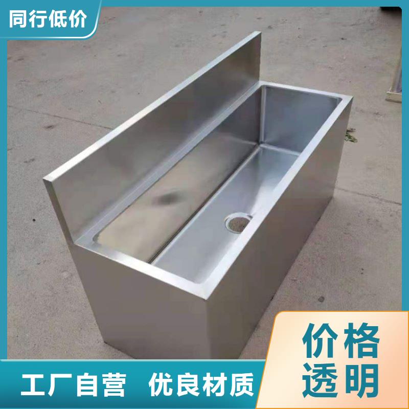【不锈钢拖把池】不锈钢水池源头厂商由中吉为您