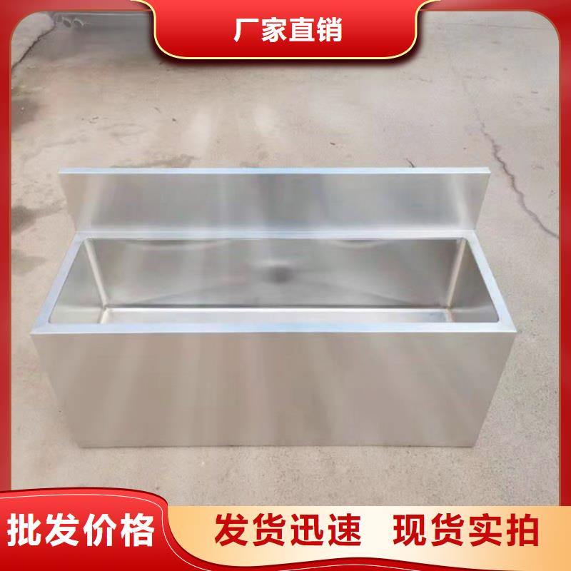 中吉【 不锈钢拖把池-不锈钢水池产品细节参数】-业务覆盖区域|铁东|台安|抚顺|朝阳|葫芦岛|锦州|沈阳-二八商务