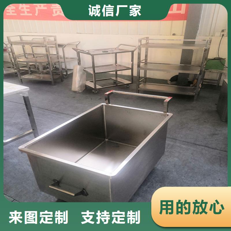 【不锈钢拖把池】,啤酒机品质好才是硬道理-服务范围包括五莲|岚山|泰安|枣庄|东营|济南|淄博等
