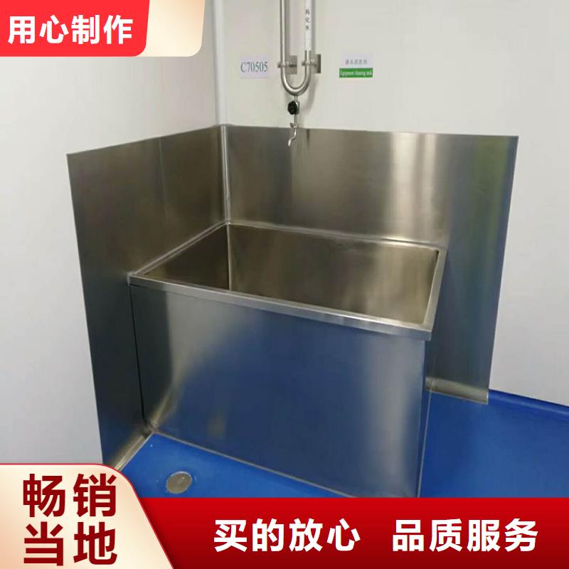 【不锈钢拖把池】不锈钢水池源头厂商由中吉为您