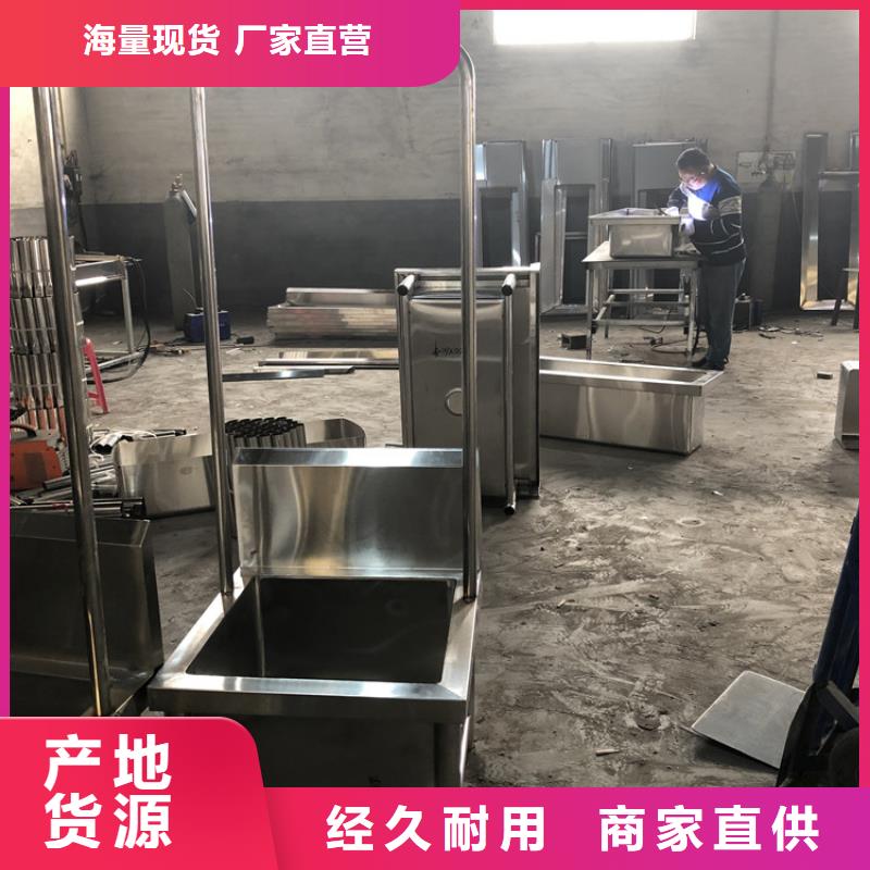 【不锈钢拖把池】不锈钢水池源头厂商由中吉为您