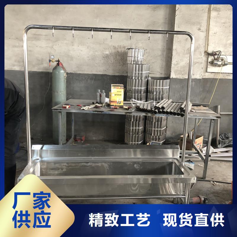 中吉【 不锈钢拖把池-不锈钢水池产品细节参数】-业务覆盖区域|铁东|台安|抚顺|朝阳|葫芦岛|锦州|沈阳-二八商务