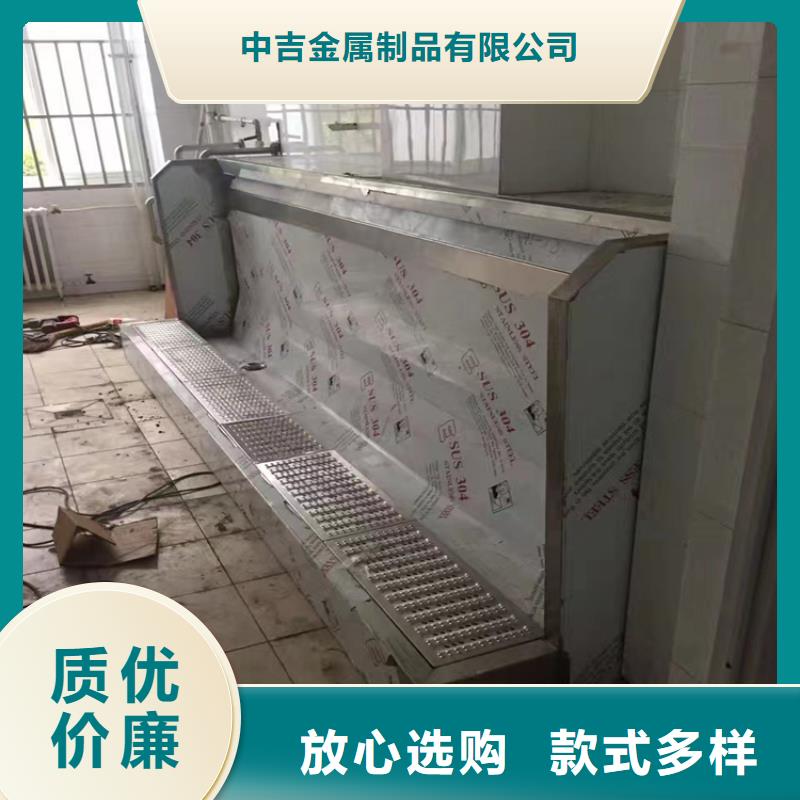 【 不锈钢小便池_不锈钢油水分离器精心打造】