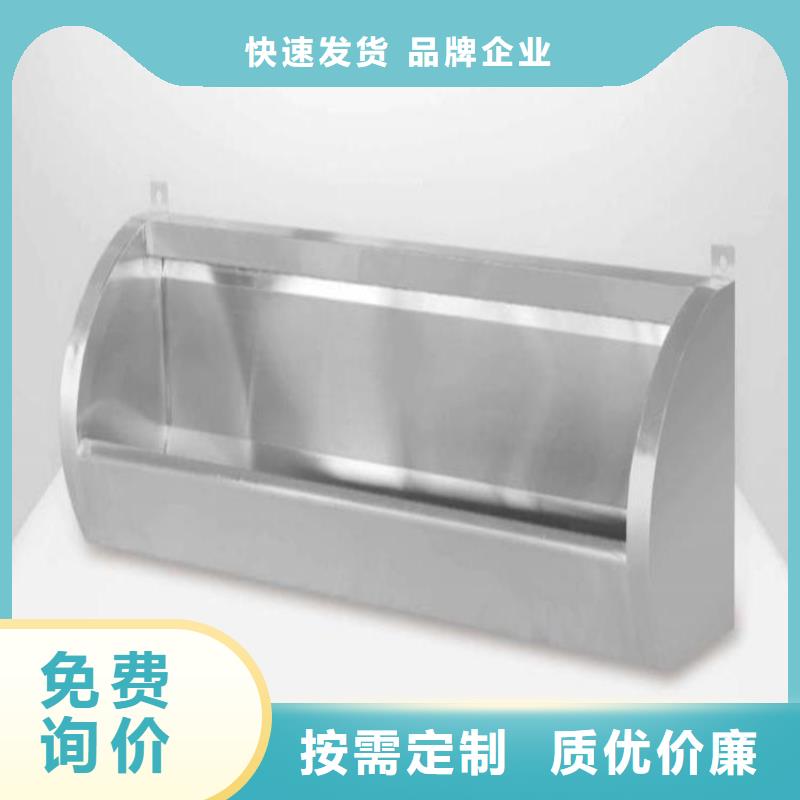 货源【 不锈钢小便池,不锈钢盖板多种款式可随心选择】