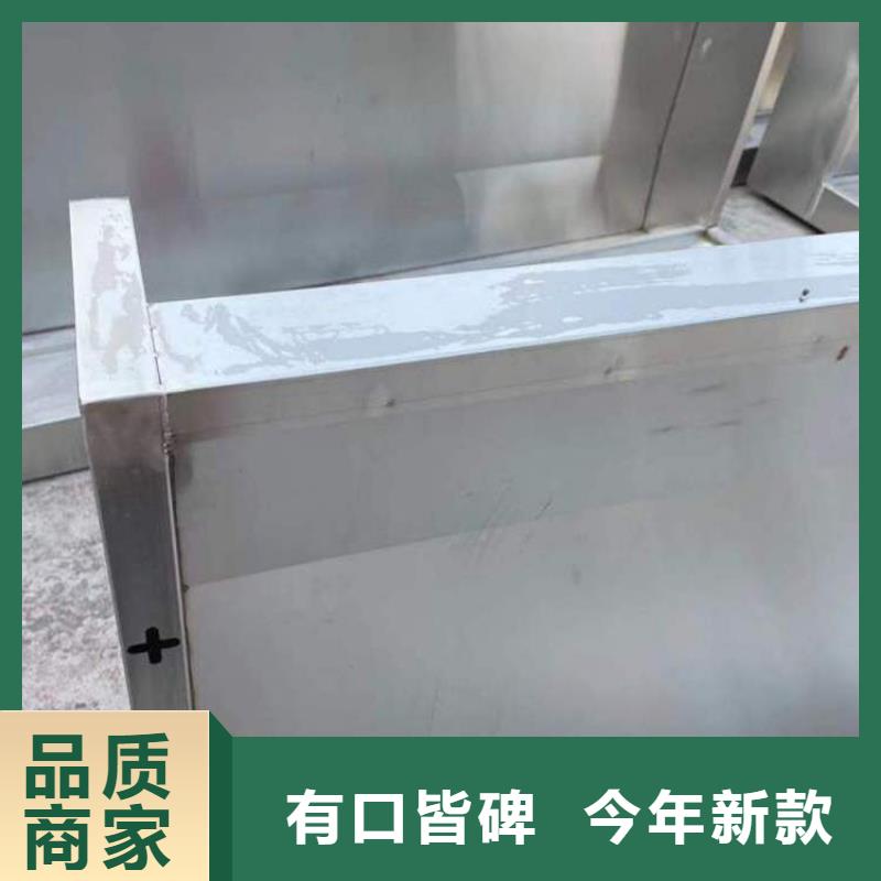 货源【 不锈钢小便池,不锈钢盖板多种款式可随心选择】